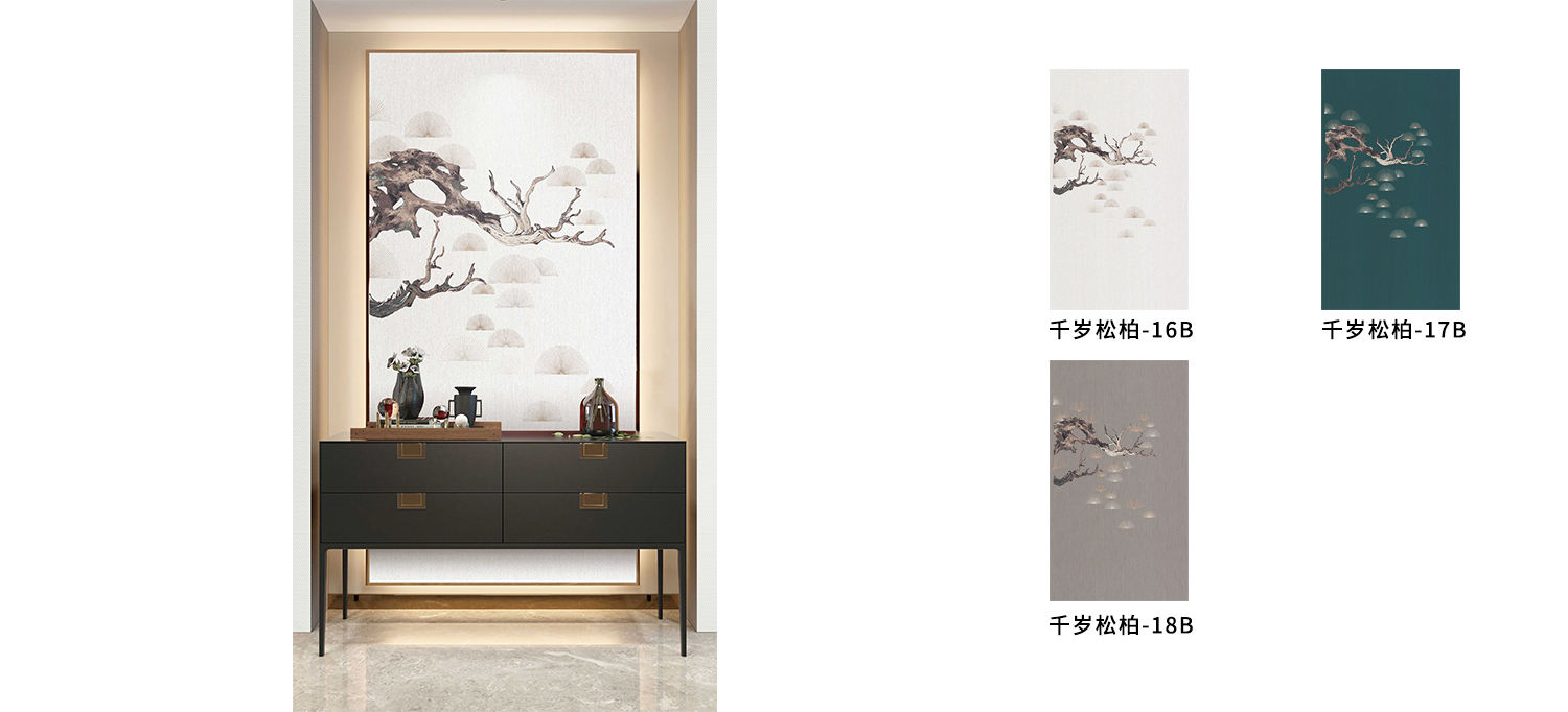 千歲松柏-玄關(guān)